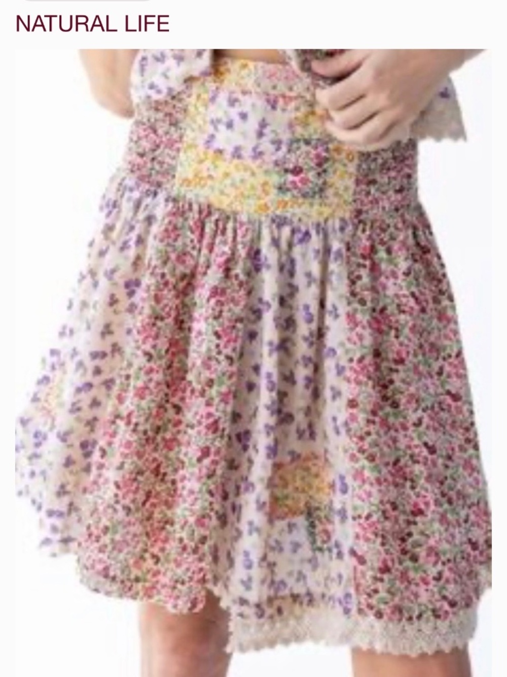 Natural life patchwork mini skirt XS NWT